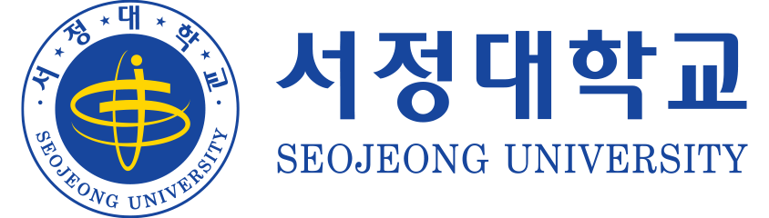 서정대 가로형 로고 파랑