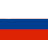 Russian